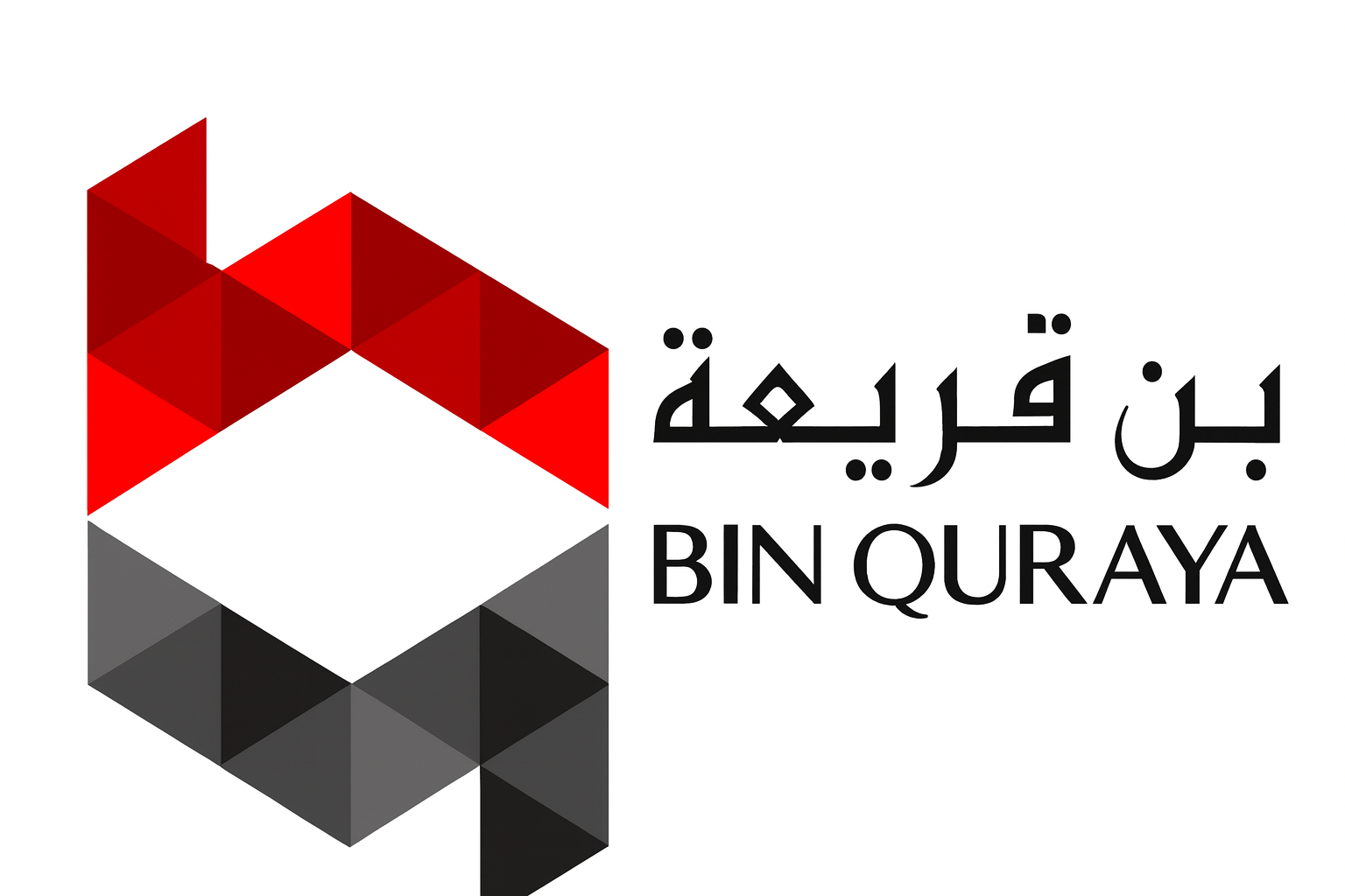 Logo #1