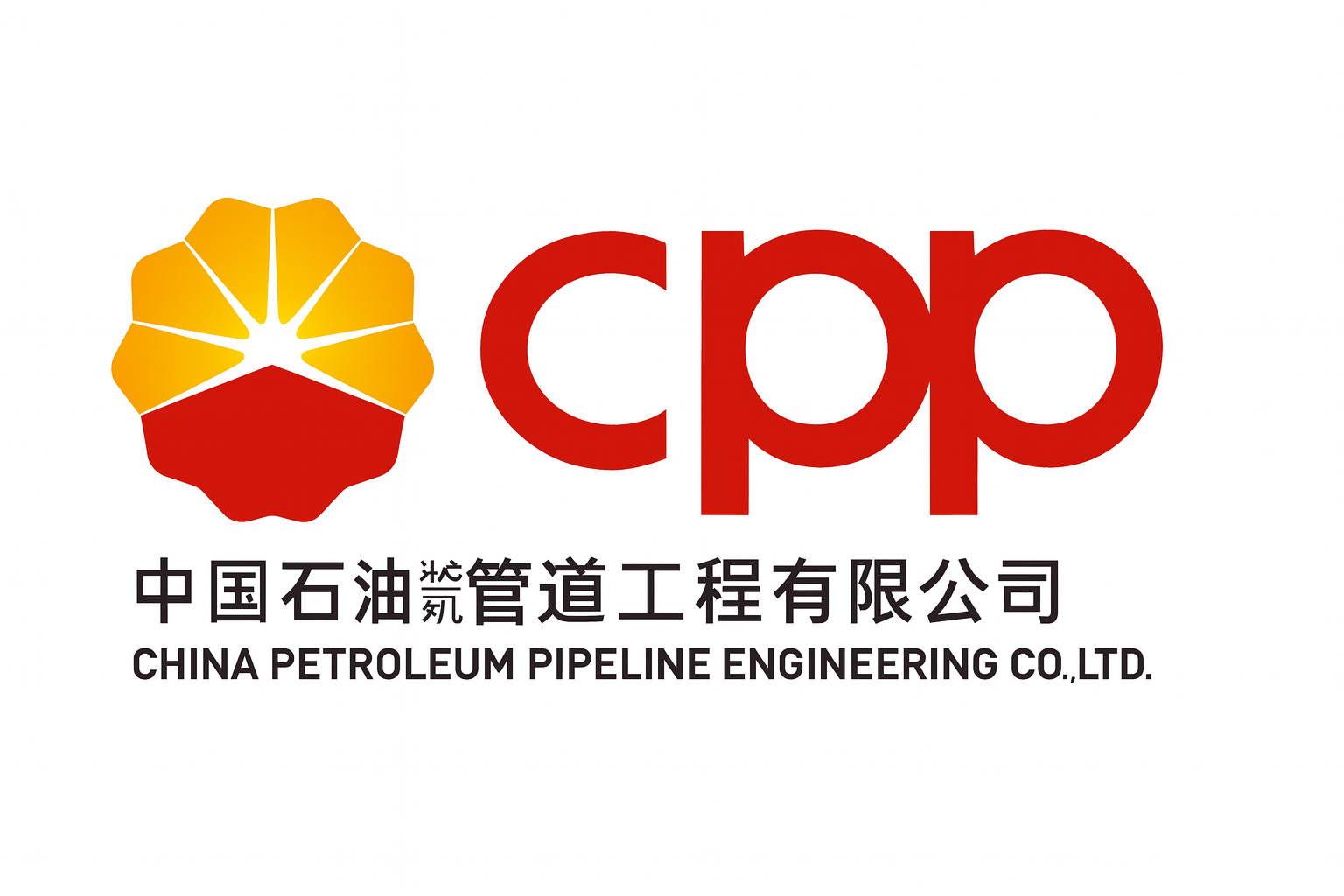 Logo #1
