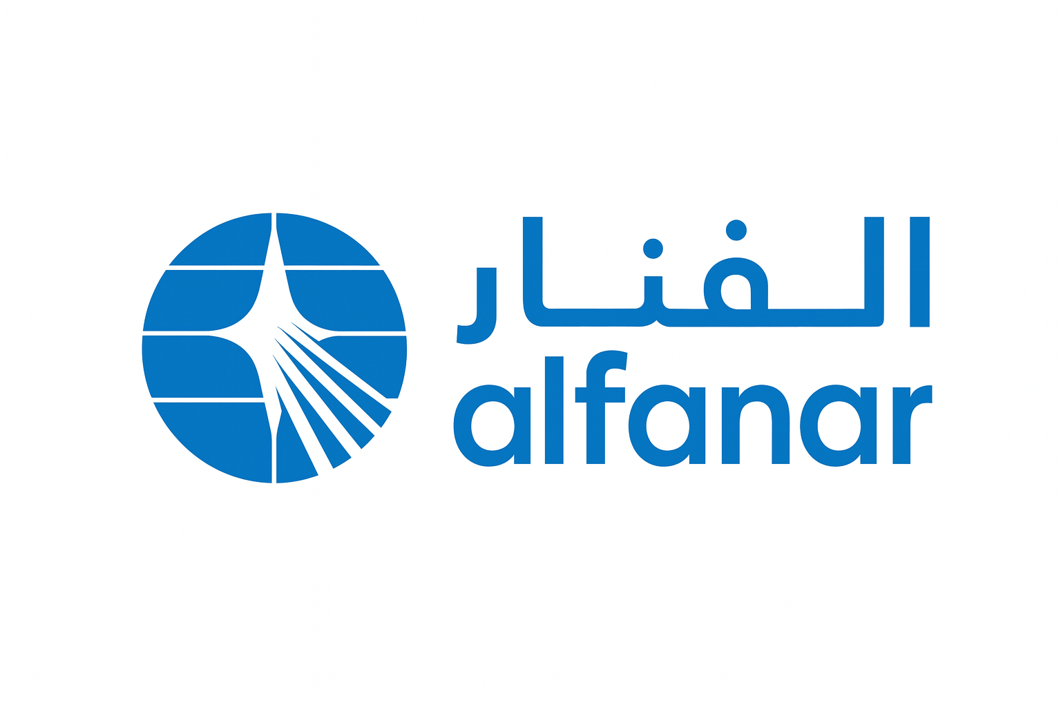 Logo #1