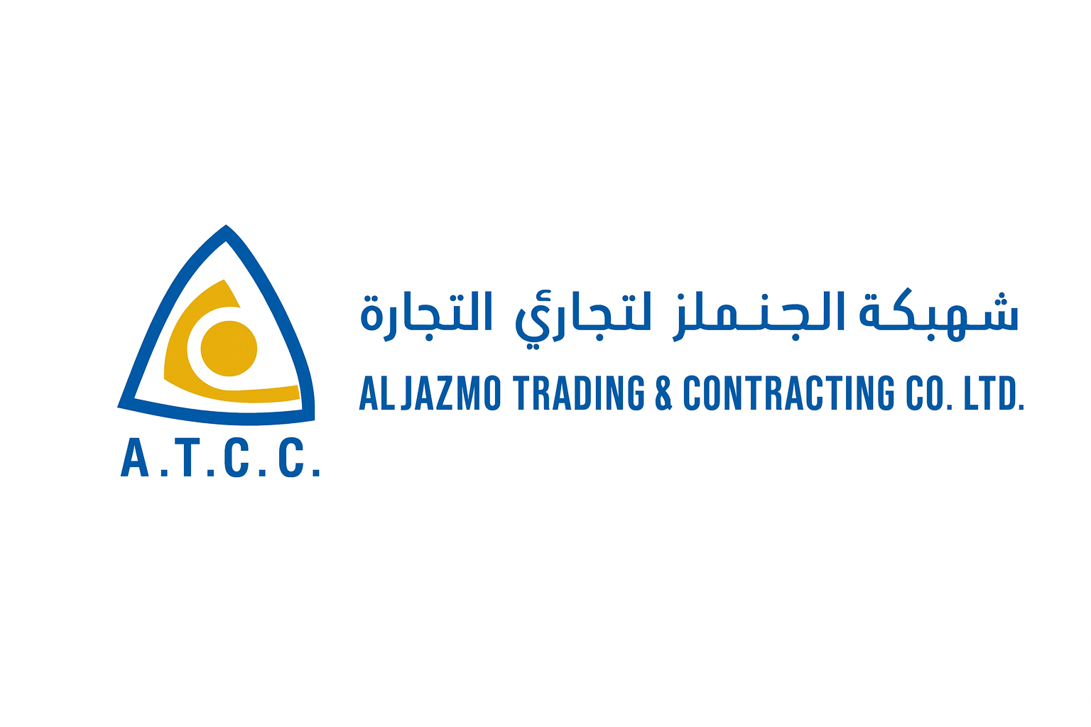 Logo #1